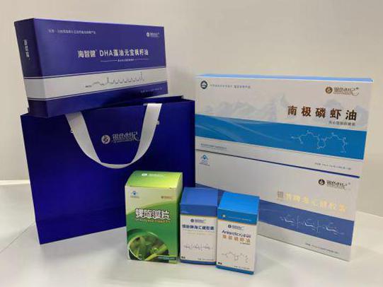 临漳彩盒定制